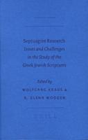 Septuagint Research