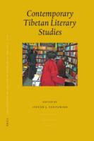 Contemporary Tibetan Literary Studies