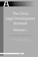 The China Legal Development Yearbook, Volume 1