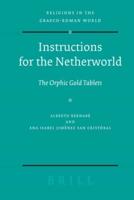 Instructions for the Netherworld
