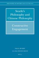 Searle's Philosophy and Chinese Philosophy