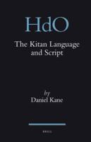 The Kitan Language and Script