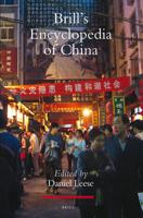 Brill's Encyclopedia of China