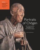 Portraits of Chogen