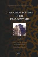 Bibliography of Jews in the Muslim World