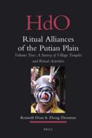 Ritual Alliances of the Putian Plain