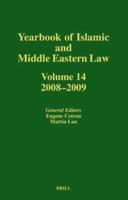Yearbook of Islamic and Middle Eastern Law. Vol. 14 2008-2009