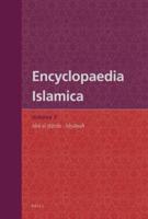 Encyclopaedia Islamica Volume 2
