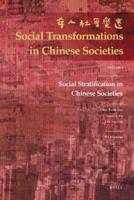 Social Stratification in Chinese Societies
