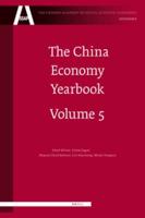The China Economy Yearbook. Volume 5