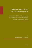 Opening the Gates of Interpretation