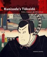 Kunisada's Tokaido