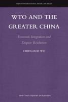 WTO and the Greater China