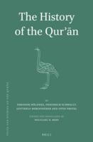 The History of the Qur'an