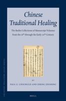 Chinese Traditional Healing (3 Vols)