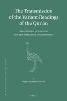The Transmission of the Variant Readings of the Qur'an