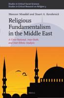 Religious Fundamentalism in the Middle East