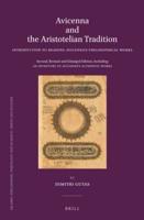 Avicenna and the Aristotelian Tradition