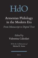 Armenian Philology in the Modern Era