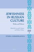 Jewishness in Russian Culture