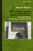 West African Ulama and Salafism in Mecca and Medina