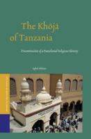 The Khoja of Tanzania