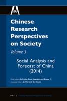 Chinese Research Perspectives on Society, Volume 3