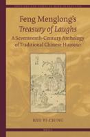 Feng Menglong's Treasury of Laughs