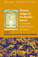 Women Judges in the Muslim World
