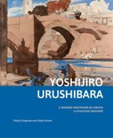 Yoshijiro Urushibara