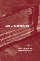 Mao Zedong Thought