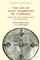 The Life of Saint Pankratios of Taormina