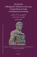 Ibn ?Umlus (Alhagiag Bin Thalmus D. 620/1223), Compendium on Logic Al-Mu?ta?ar Fi Al-Man?iq
