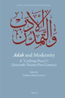 Adab and Modernity