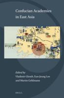 Confucian Academies in East Asia