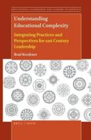 Understanding Educational Complexity