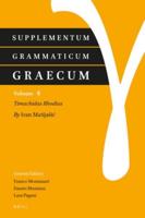 Supplementum Grammaticum Graecum 4