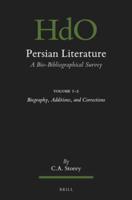 Persian Literature, A Bio-Bibliographical Survey