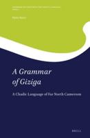 A Grammar of Giziga