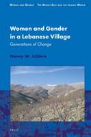 Women and Gender in a Lebanese Village