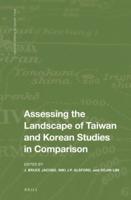 Assessing the Landscape of Taiwan and Korean Studies in Comparison