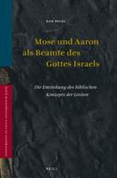 Mose Und Aaron Als Beamte Des Gottes Israels