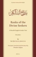 Ranks of the Divine Seekers