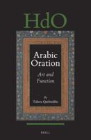 Arabic Oration: Art and Function