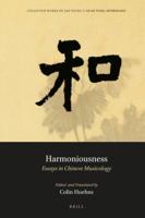Harmoniousness