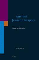 Ancient Jewish Diaspora