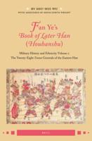 Fan Ye's Book of Later Han (Houhanshu) Volume 1 The Twenty-Eight Yuntai Generals of the Eastern Han