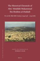 The Historical Chronicle of Abu 'Abdallah Maammad Ibn Ibrahim Al-Dukkali