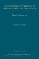 Chinese (Taiwan) Yearbook of International Law and Affairs. Volume 39, 2021