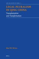 Legal Pluralism in Qing China